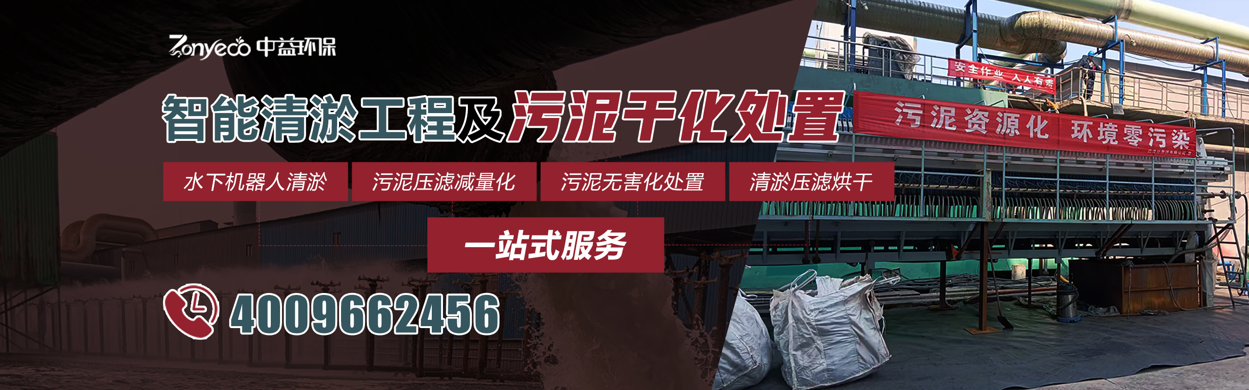 化工应急器材有哪些?全面解读应急装备配置与选型要点